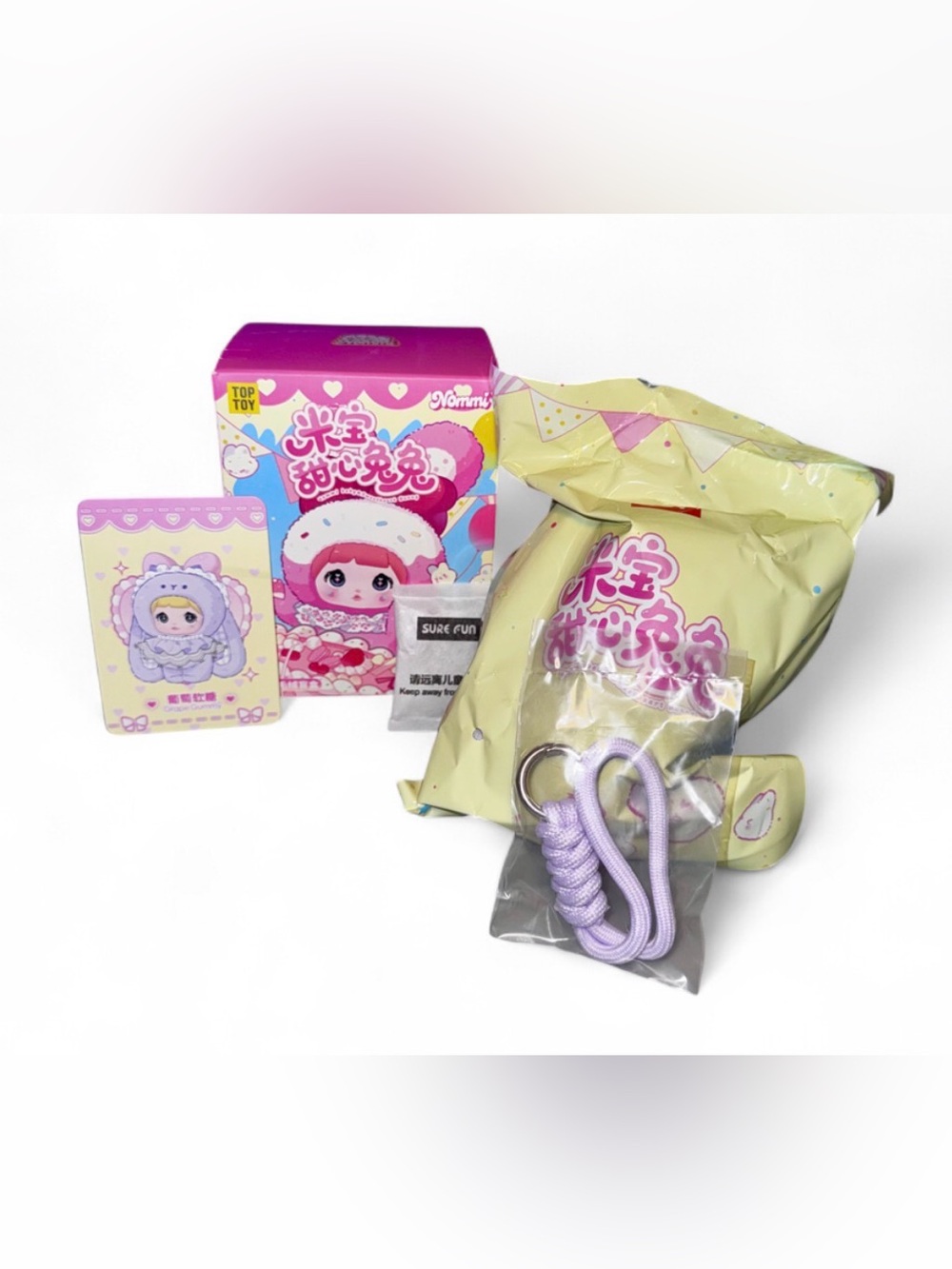 New Nommi Sweetheart Bunny Series Confirmed Grape Gummy SEALED BAG